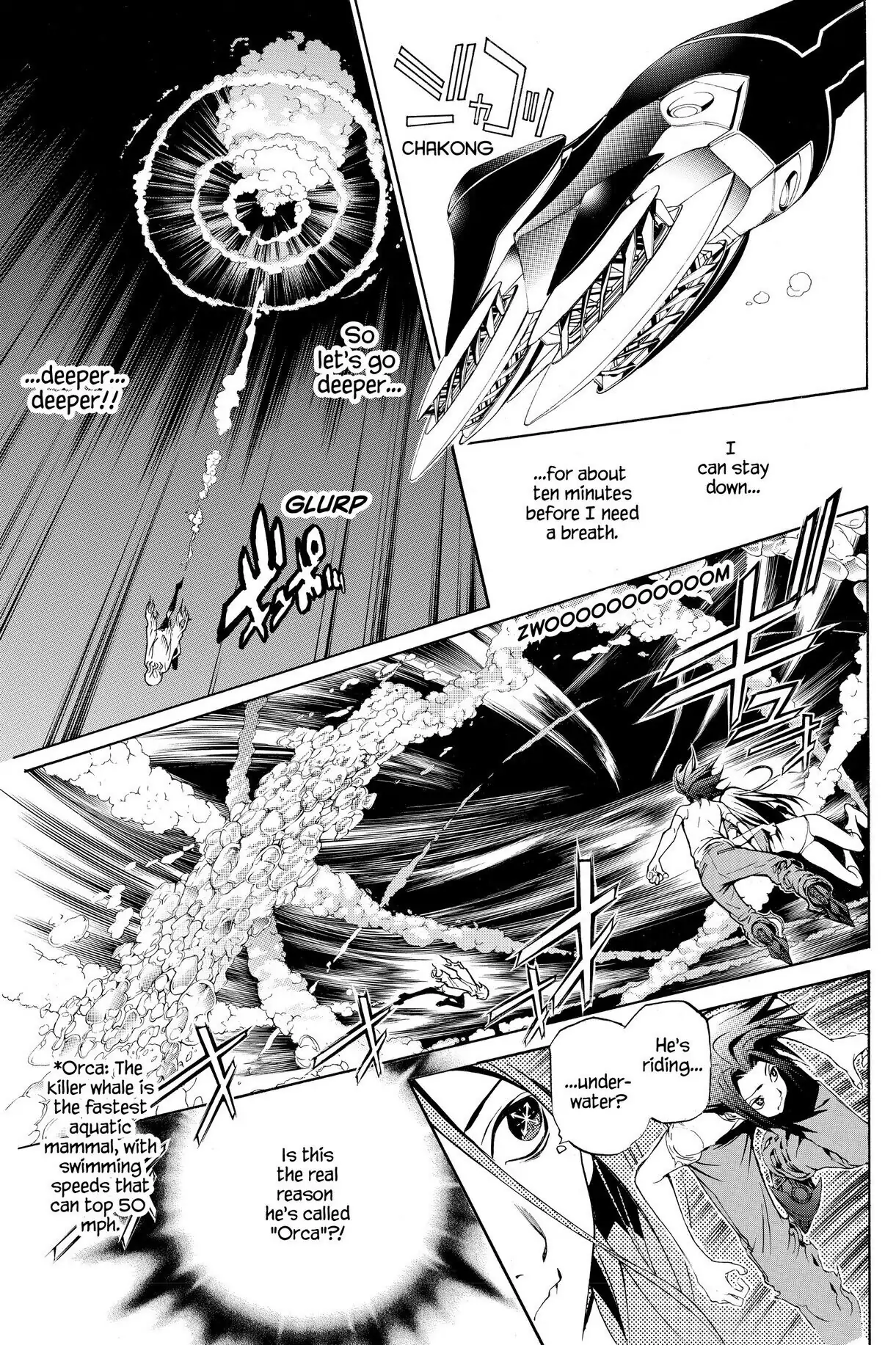 Air Gear Chapter 194 image 12